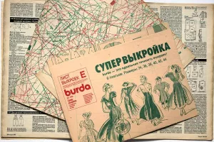 Burda 3/1990 - přehled střihových příloh  kompletní