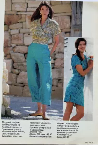 Burda 6/1990 - ukázka z časopisu