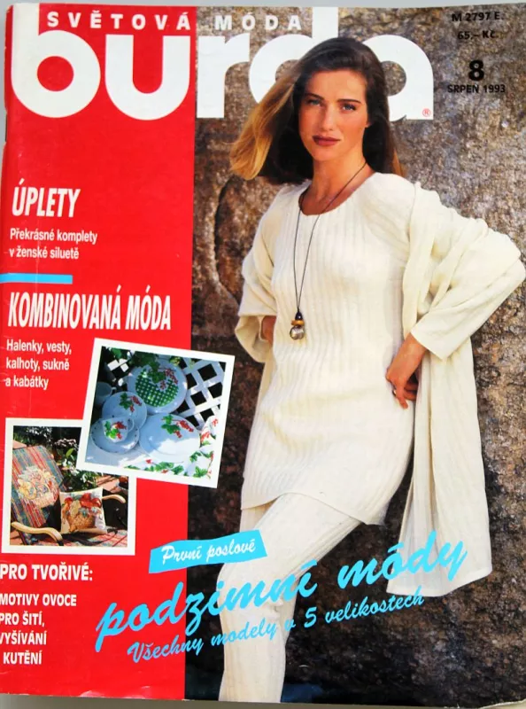 Burda 8/1993 - časopis se střihy v češtině