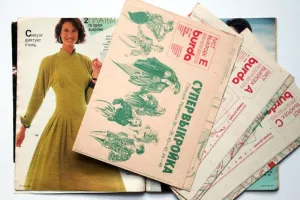 Burda 12/1989 -R- střihové přílohy včetně Super střihu