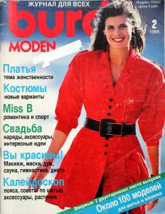 Burda 4/1988 -R- časopis se střihy 
