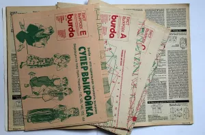 Burda 7/1990 -R- přílohy časopisu + Super střih kalhoty