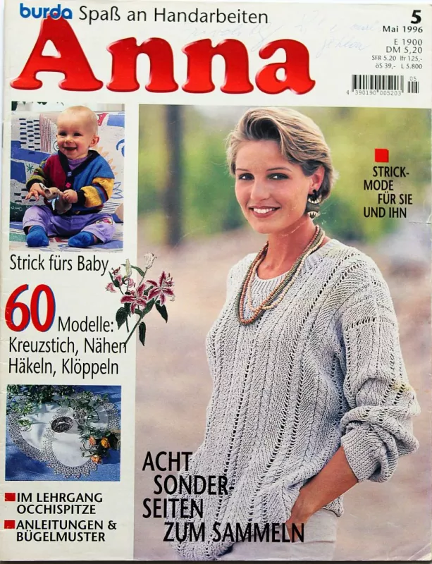ANNA 5/1996 -N- časopis ručních prací