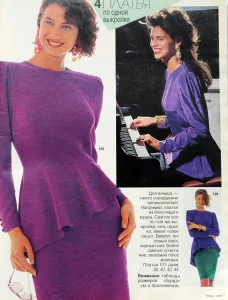 Burda 12/1989 -R- ukázka z časopisu