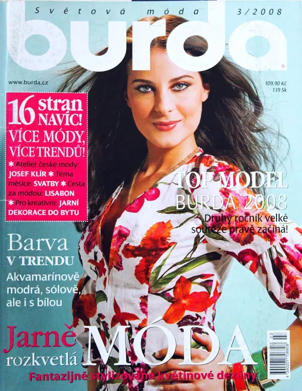 Burda 3/2008 -CZ- časopis se střihy (Var. 2)