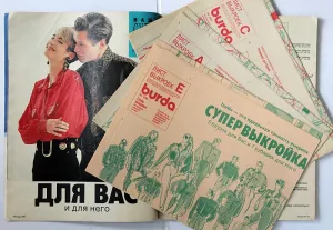 Burda 8/1990 -R- přehled střihových příloh