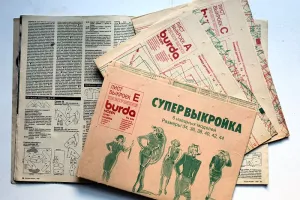 Burda 8/1989 -R- přehled střihových příloh + super střih