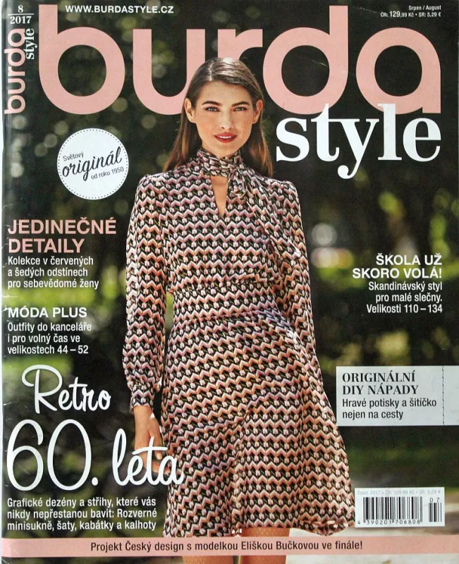 Burda 8/2017 -CZ- časopis se střihy