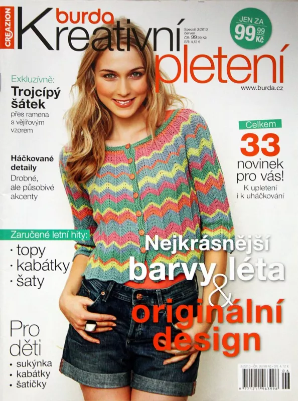 Burda - Kreativní pletení 3/2013 -CZ-