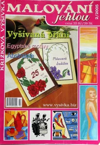 Malování jehlou 2/2005 -CZ- časopis pro křížkovou výšivku