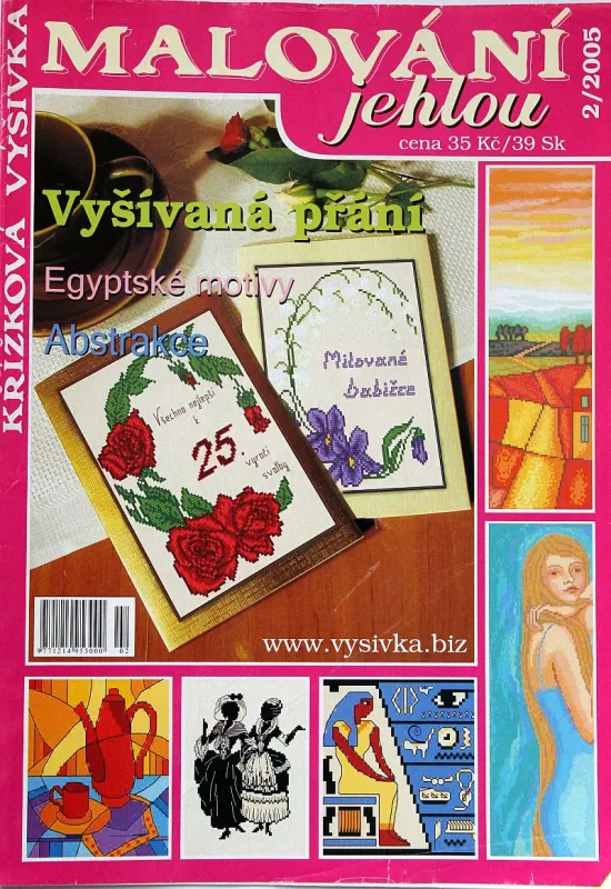 Malování jehlou 2/2005 -CZ- časopis pro křížkovou výšivku