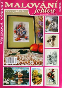Malování jehlou 5/2005 -CZ- časopis pro křížkové vyšívání