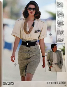 Burda 2/1988 v němčině Burda 2/1988 -R- ukázka modelu 2