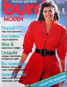 Burda 2/1988 v němčině Burda 2/1988 -R- časopis se střihy