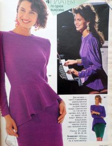 časopis Burda 12/1989