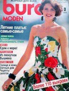 Burda 3/1988 v ruštině